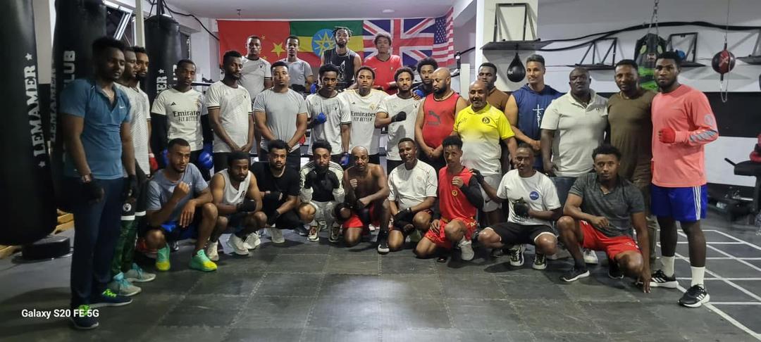 Ethiopia Welcomes 2025 with Boxing Energy at Lemamer Gym
