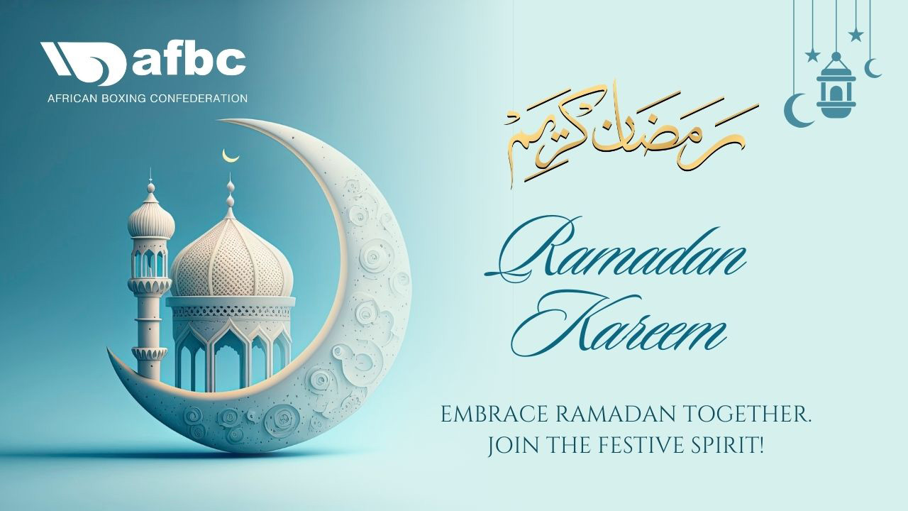 Ramadan Kareem | رمضان كريم