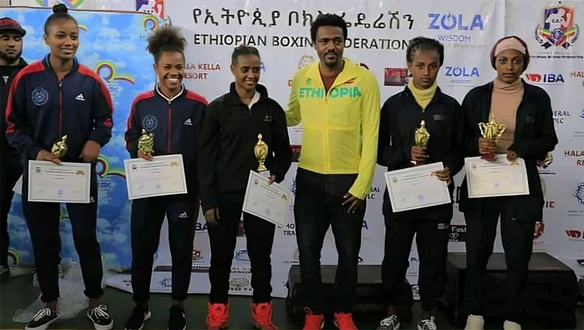 Ethiopia Confirms Participation in IBA Women's World Boxing Championships